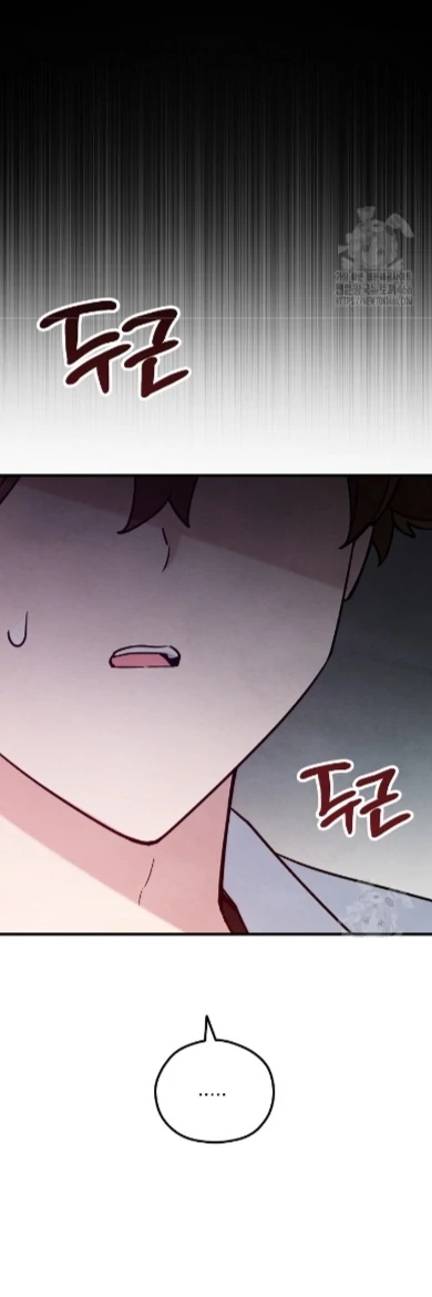 The Spirit of the Ghost Chapter 48.5 page 36 - 