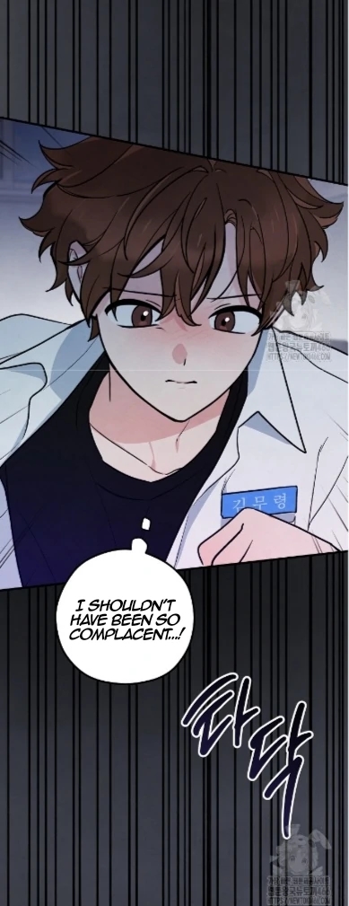 The Spirit of the Ghost Chapter 48.5 page 41 - 