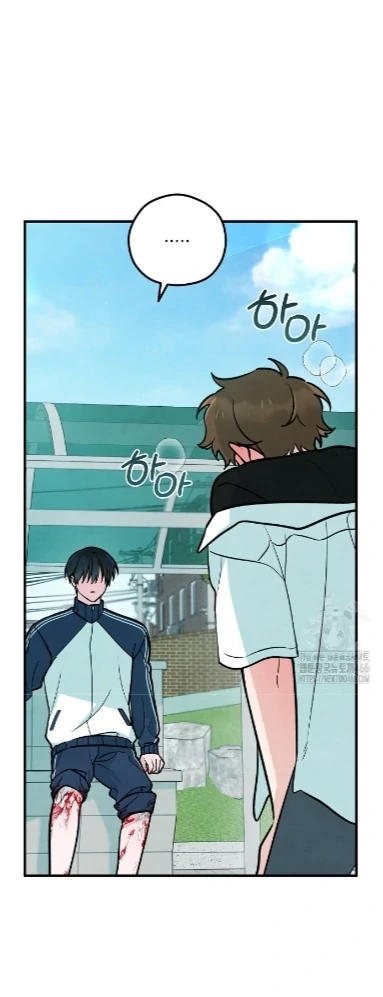 The Spirit of the Ghost Chapter 48.5 page 49 - 