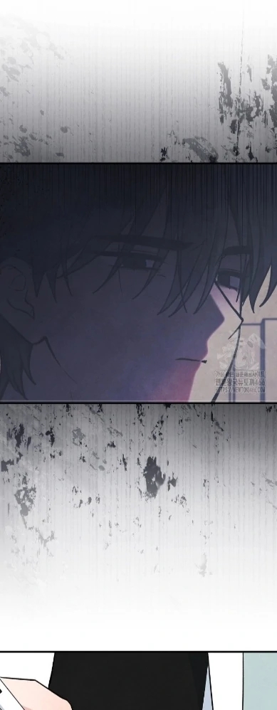 The Spirit of the Ghost Chapter 48.5 page 6 - 