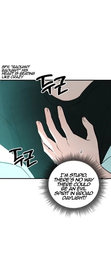 The Spirit of the Ghost Chapter 48.5 page 53 - 
