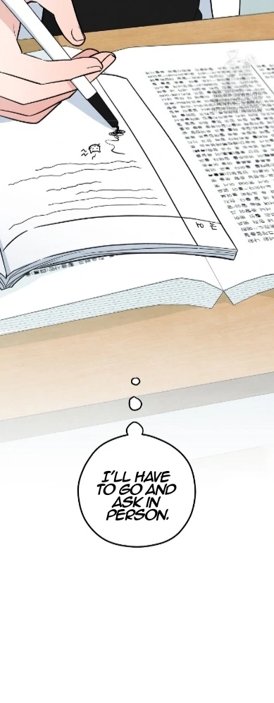 The Spirit of the Ghost Chapter 48.5 page 7 - 