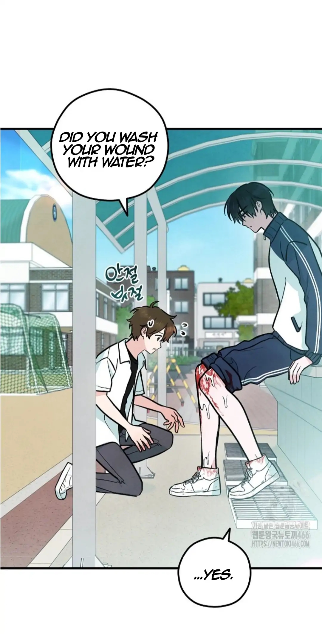 The Spirit of the Ghost Chapter 48.6 page 12 - 