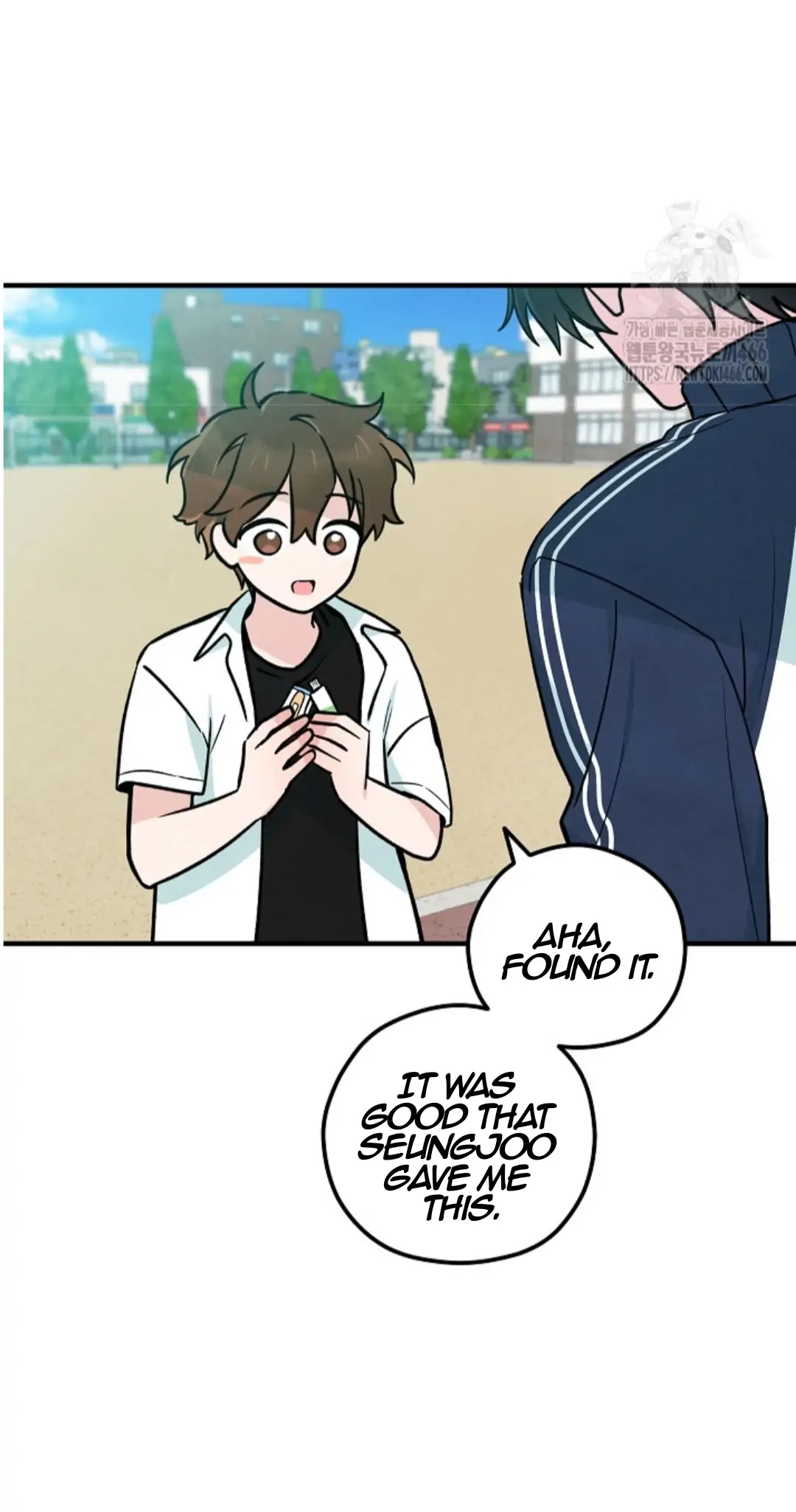 The Spirit of the Ghost Chapter 48.6 page 15 - 