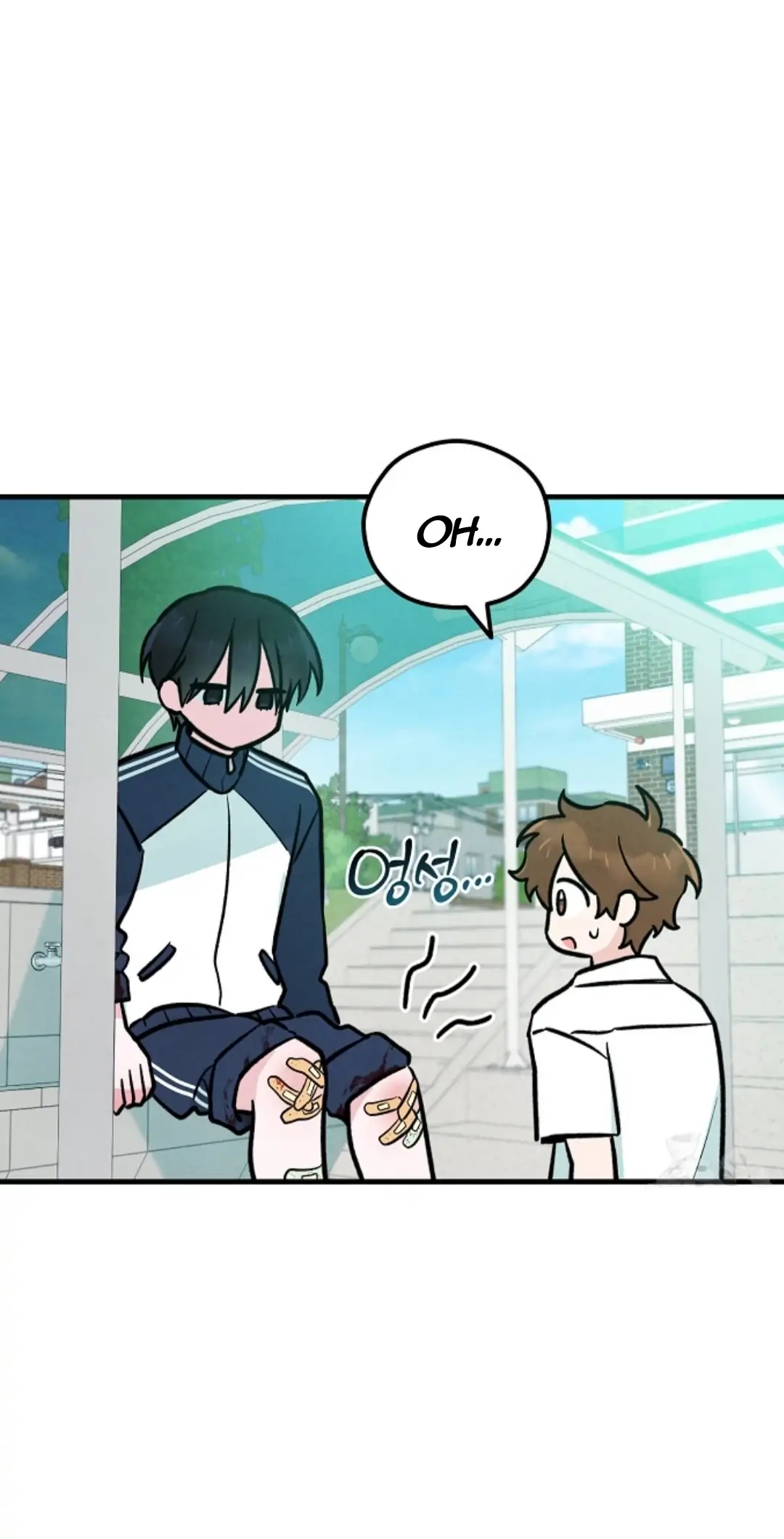 The Spirit of the Ghost Chapter 48.6 page 21 - 