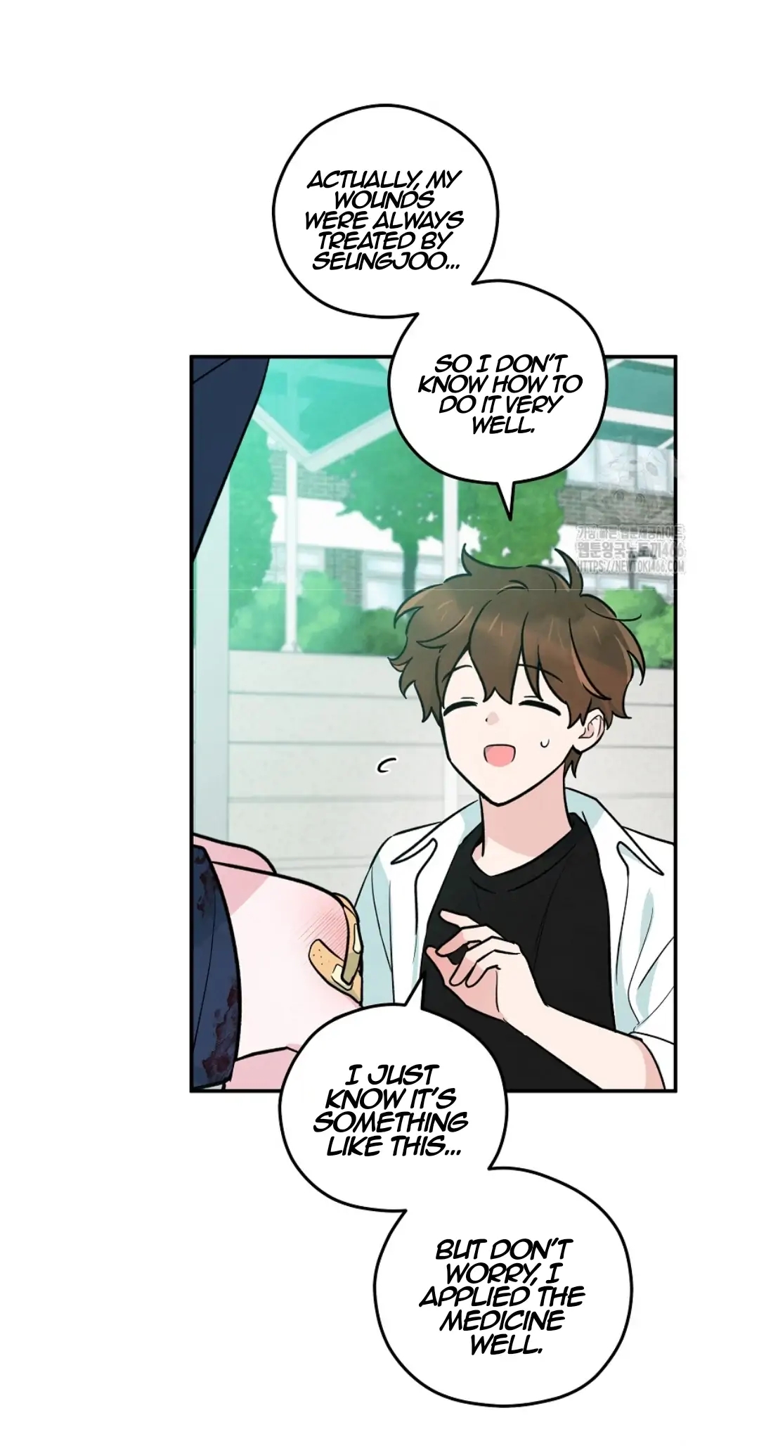 The Spirit of the Ghost Chapter 48.6 page 22 - 