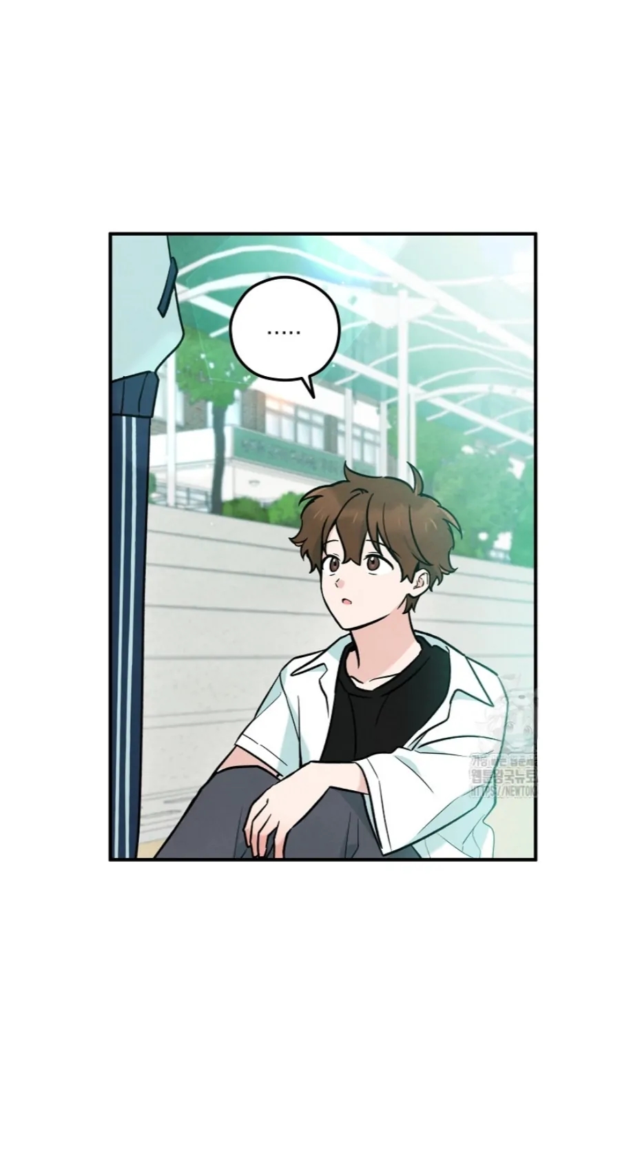 The Spirit of the Ghost Chapter 48.6 page 4 - 