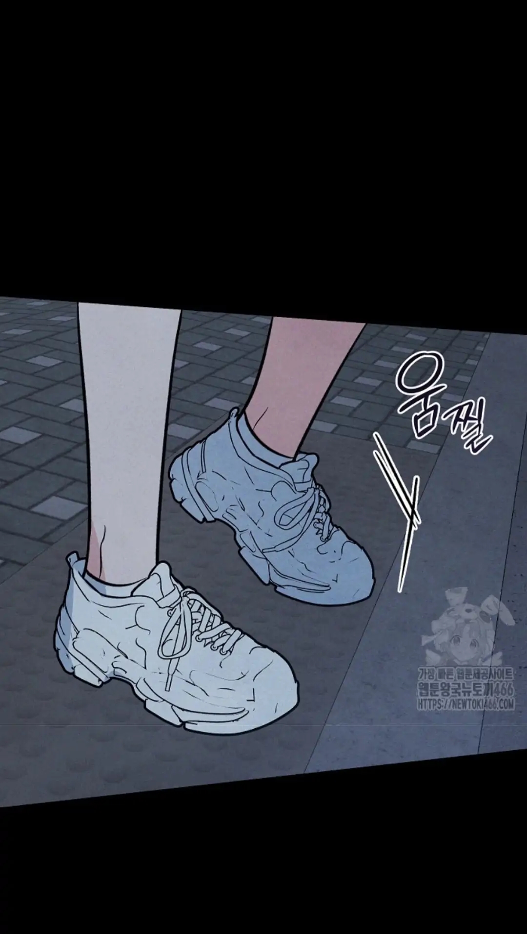 The Spirit of the Ghost Chapter 48.6 page 37 - 