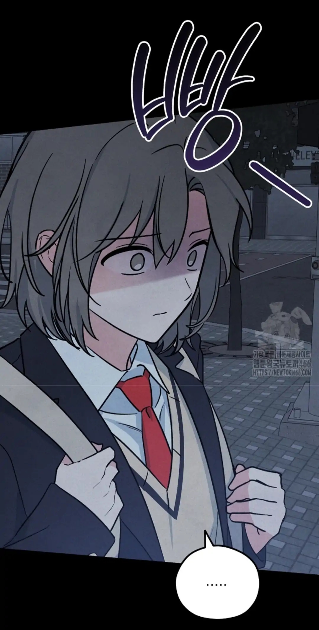 The Spirit of the Ghost Chapter 48.6 page 38 - 