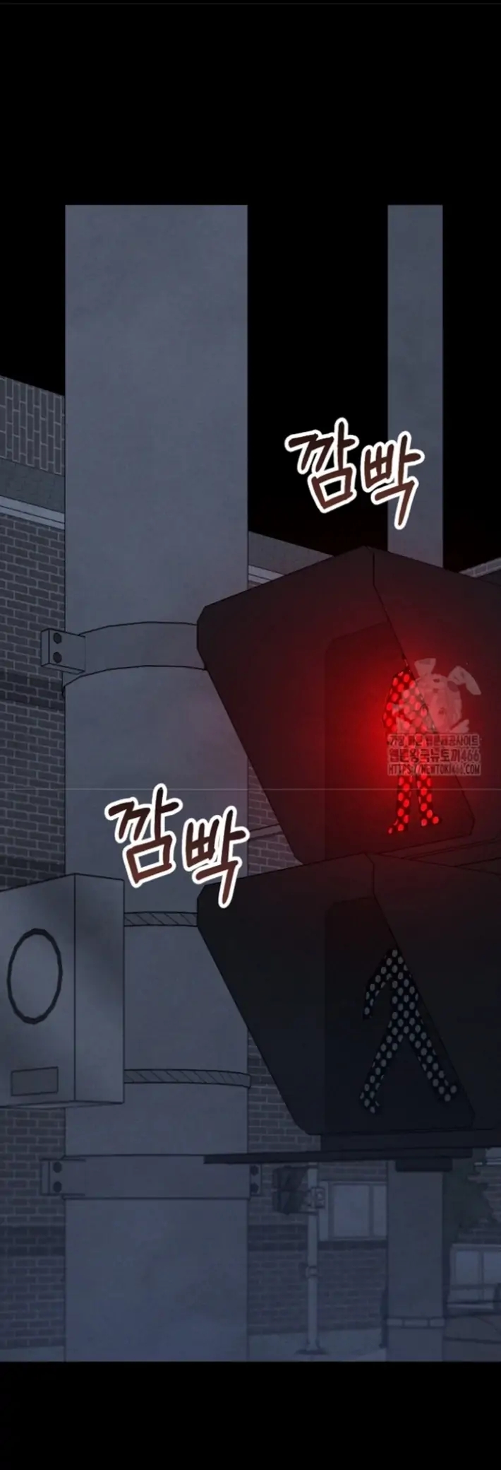 The Spirit of the Ghost Chapter 48.6 page 40 - 