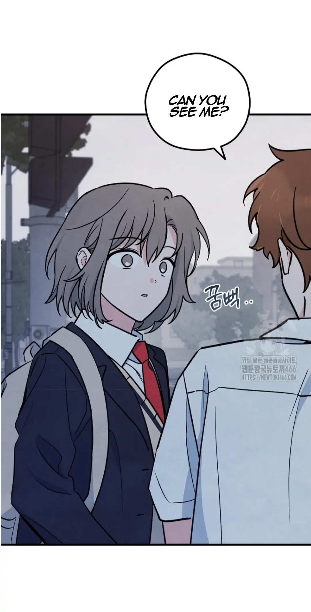 The Spirit of the Ghost Chapter 48.6 page 45 - 