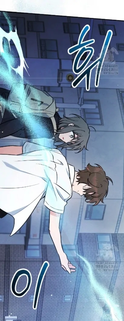The Spirit of the Ghost Chapter 48.6 page 54 - 