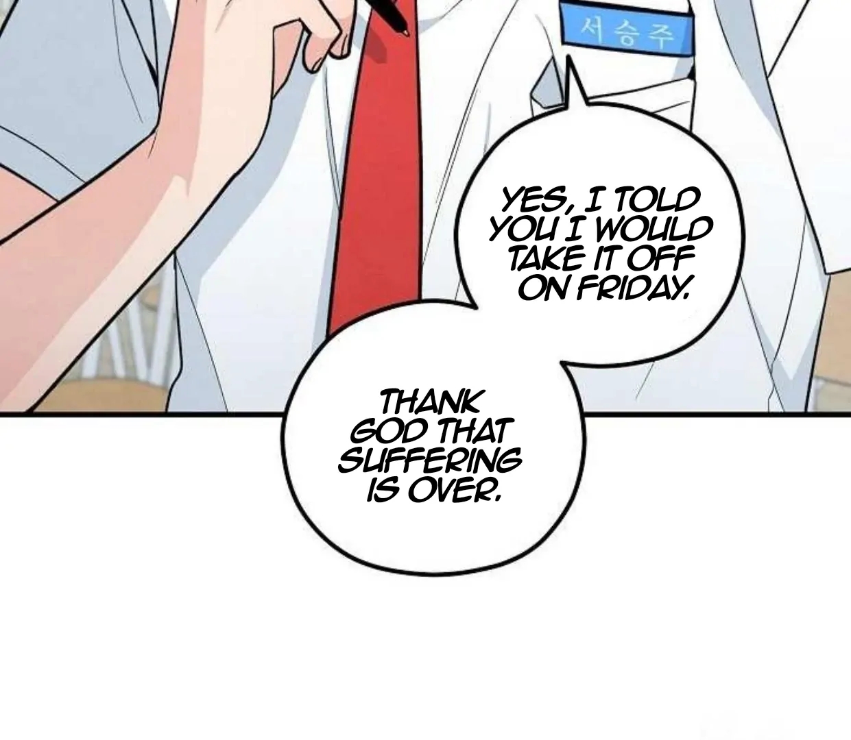 The Spirit of the Ghost Chapter 48.7 page 11 - 