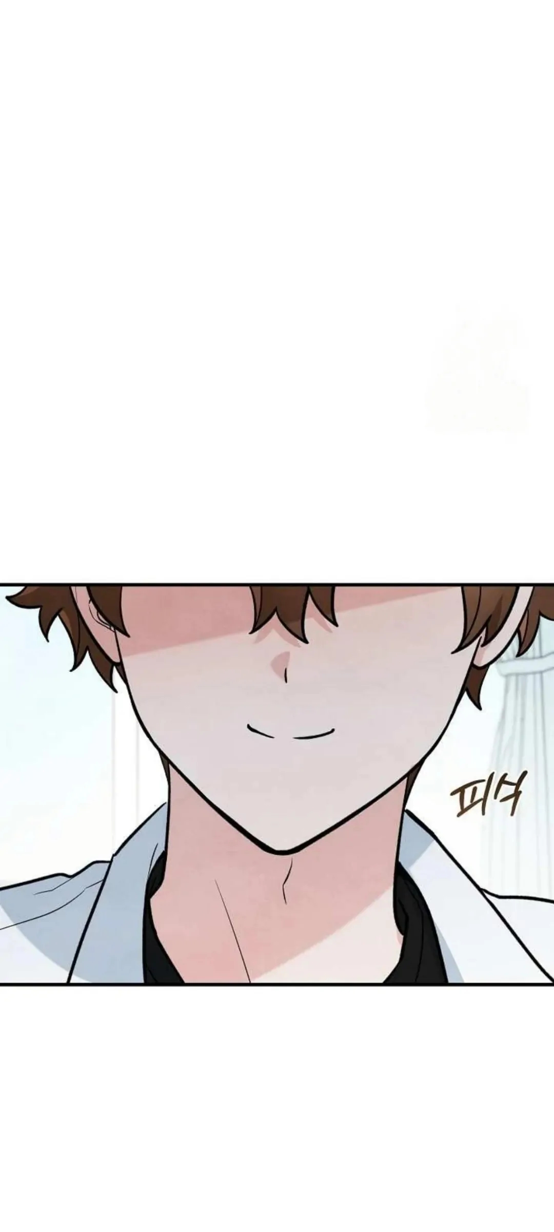 The Spirit of the Ghost Chapter 48.7 page 52 - 