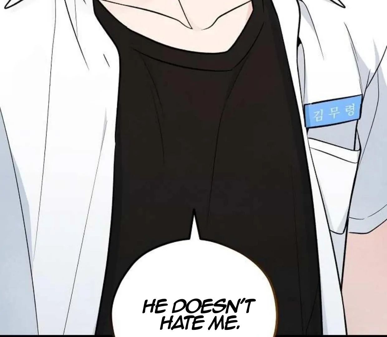 The Spirit of the Ghost Chapter 48.7 page 55 - 