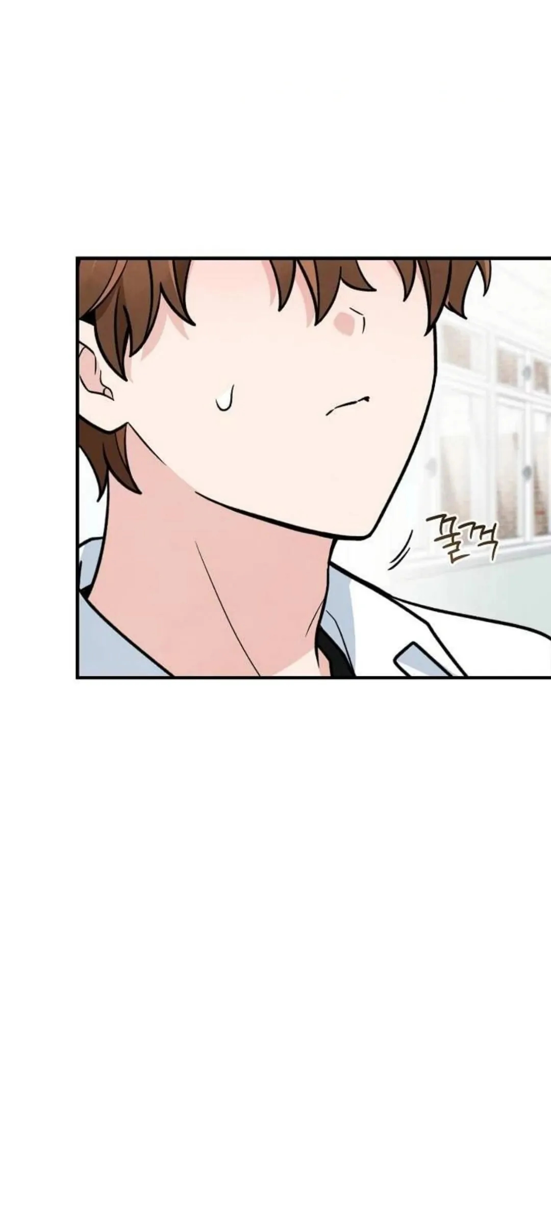 The Spirit of the Ghost Chapter 48.7 page 59 - 