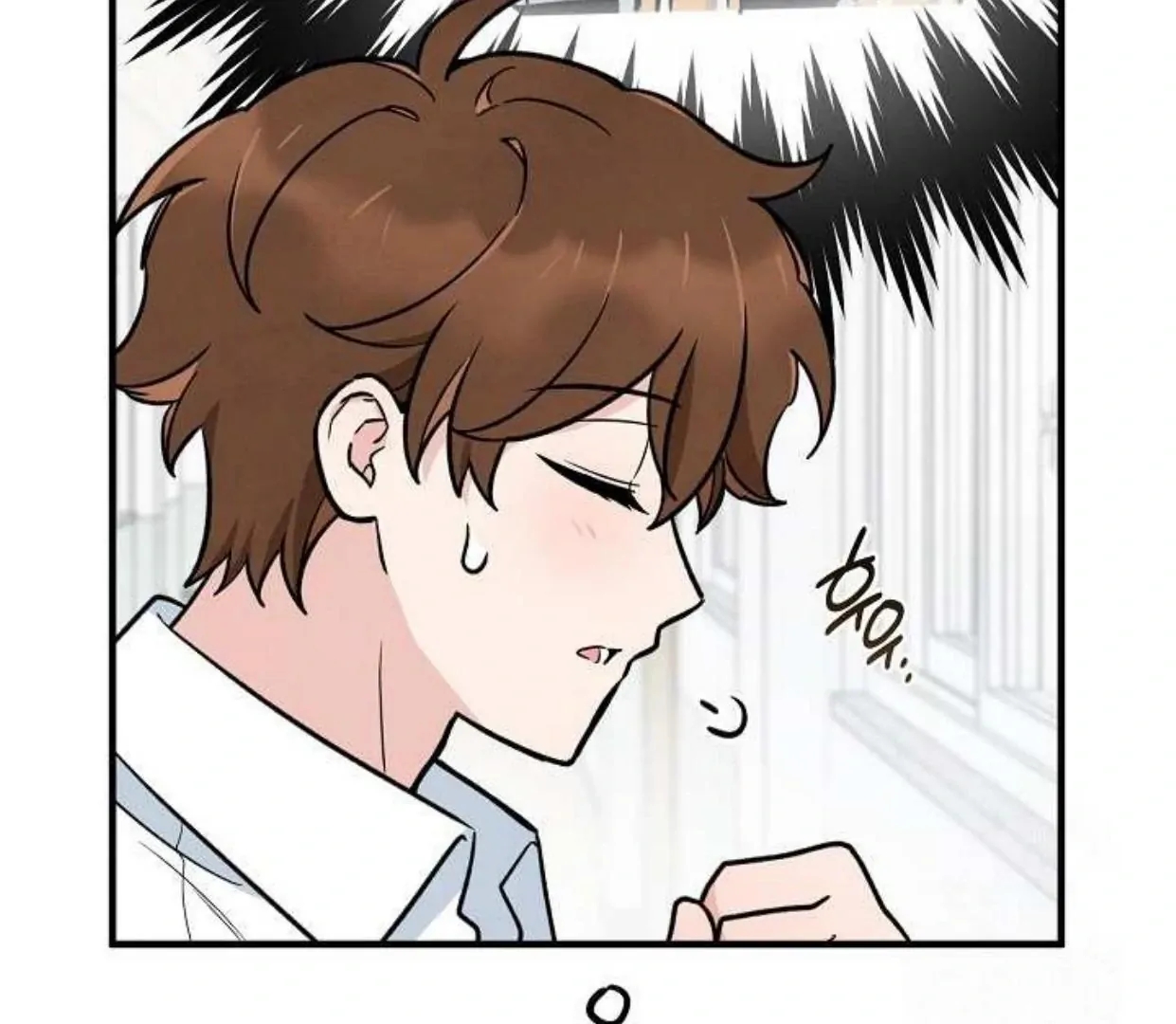 The Spirit of the Ghost Chapter 48.7 page 65 - 