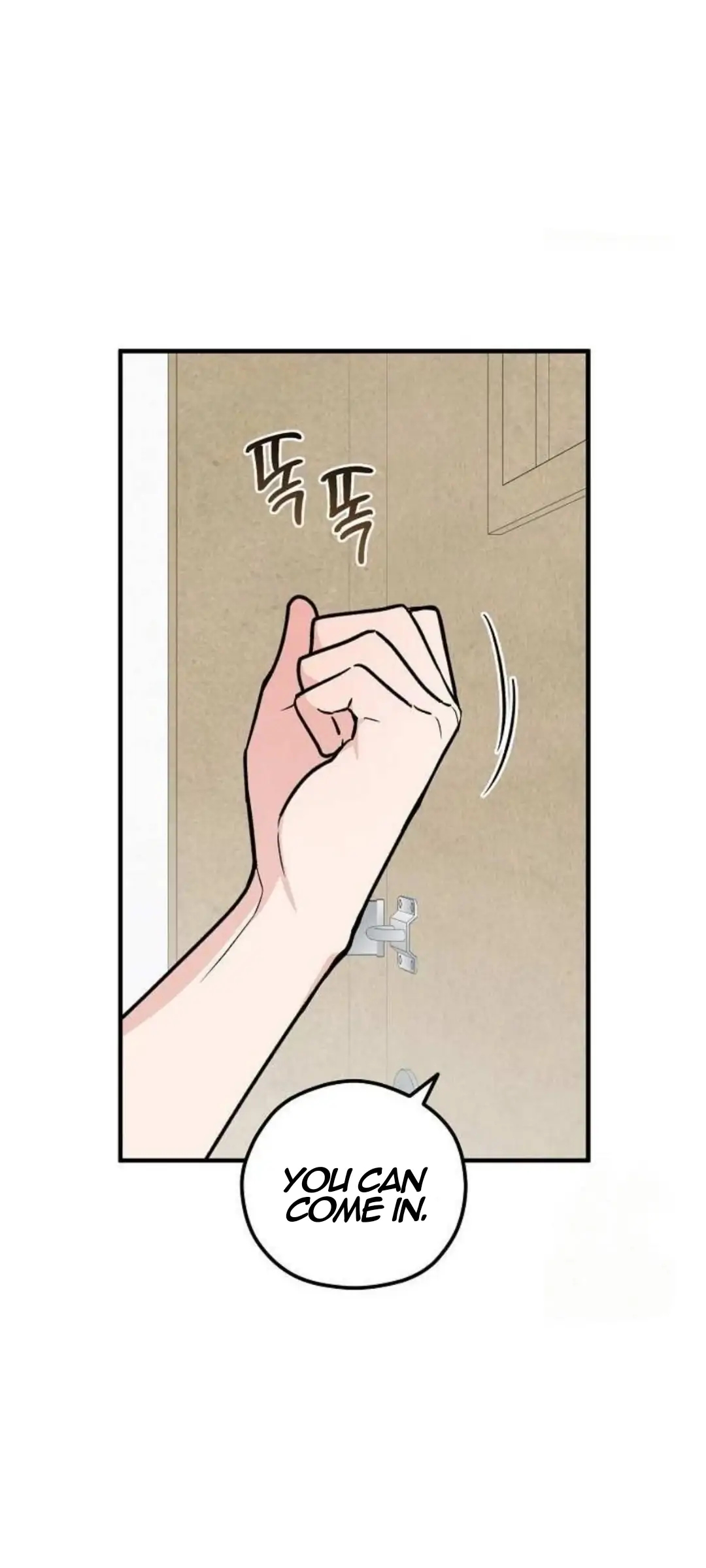 The Spirit of the Ghost Chapter 48.7 page 67 - 