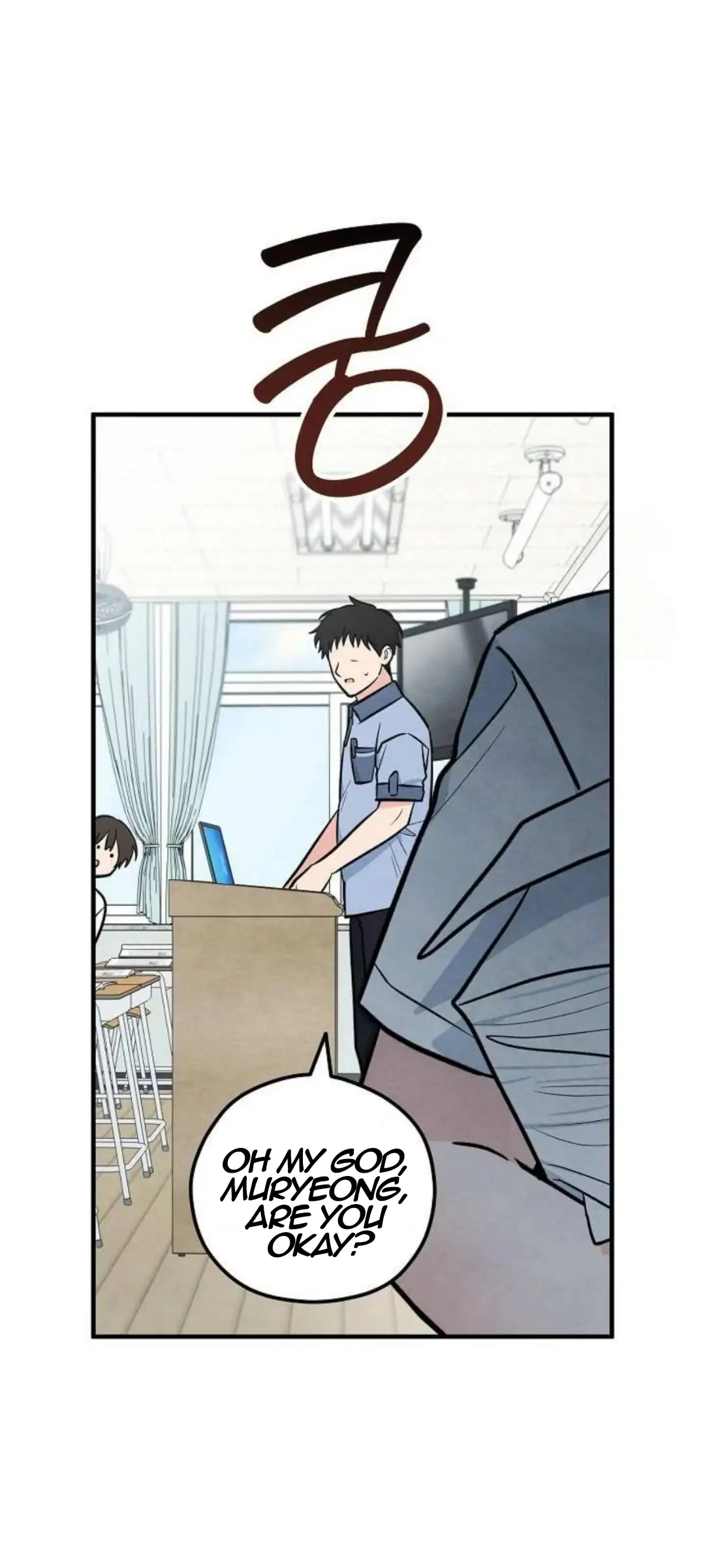 The Spirit of the Ghost Chapter 48.7 page 81 - 