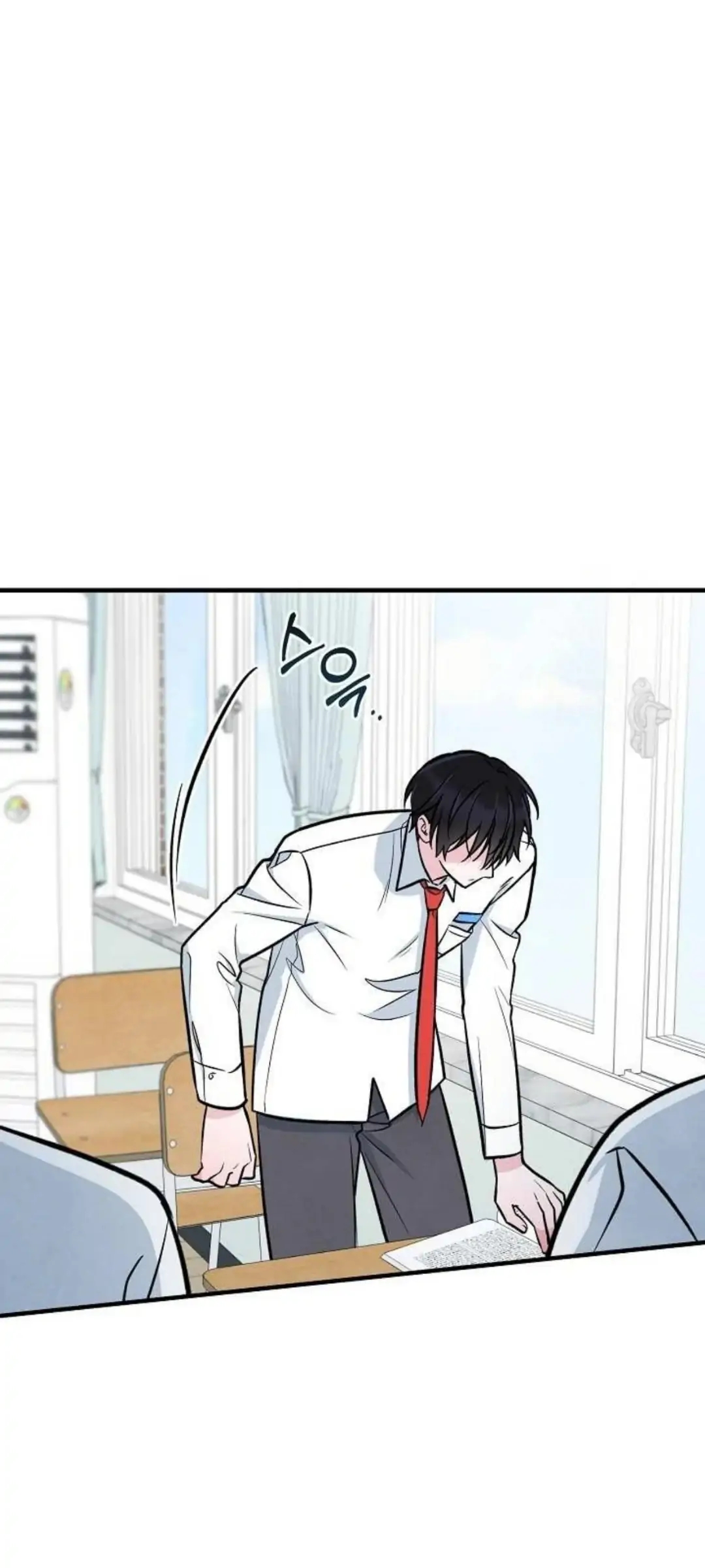 The Spirit of the Ghost Chapter 48.7 page 94 - 
