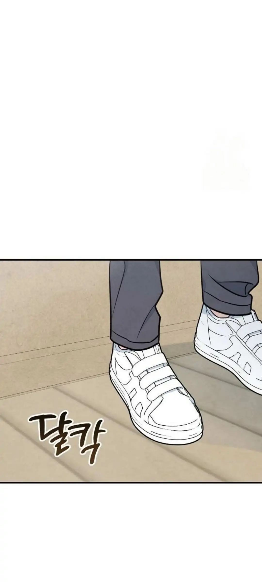 The Spirit of the Ghost Chapter 48.7 page 96 - 