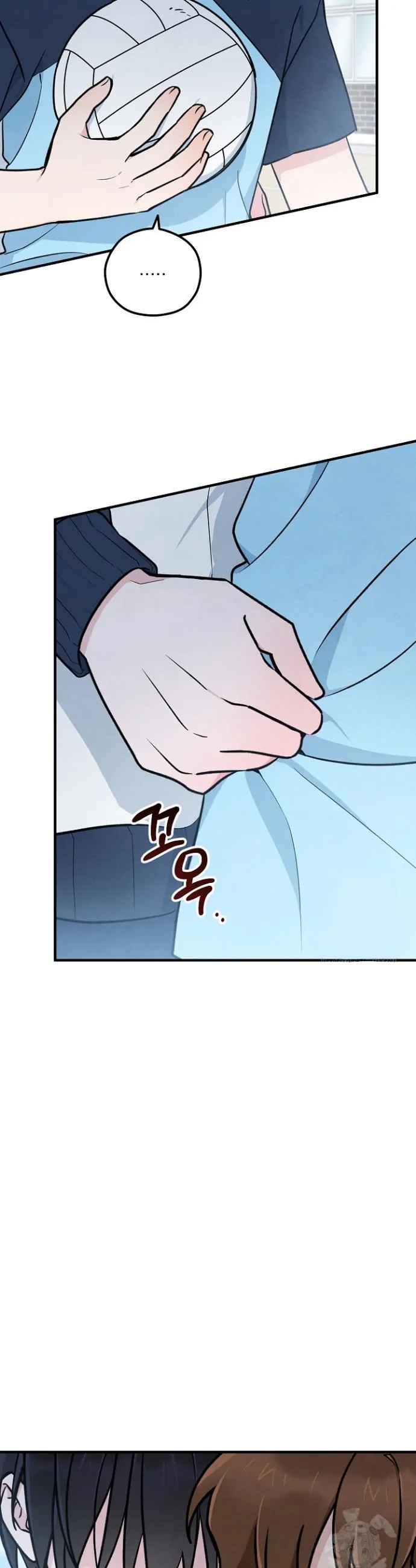 The Spirit of the Ghost Chapter 48.8 page 2 - 