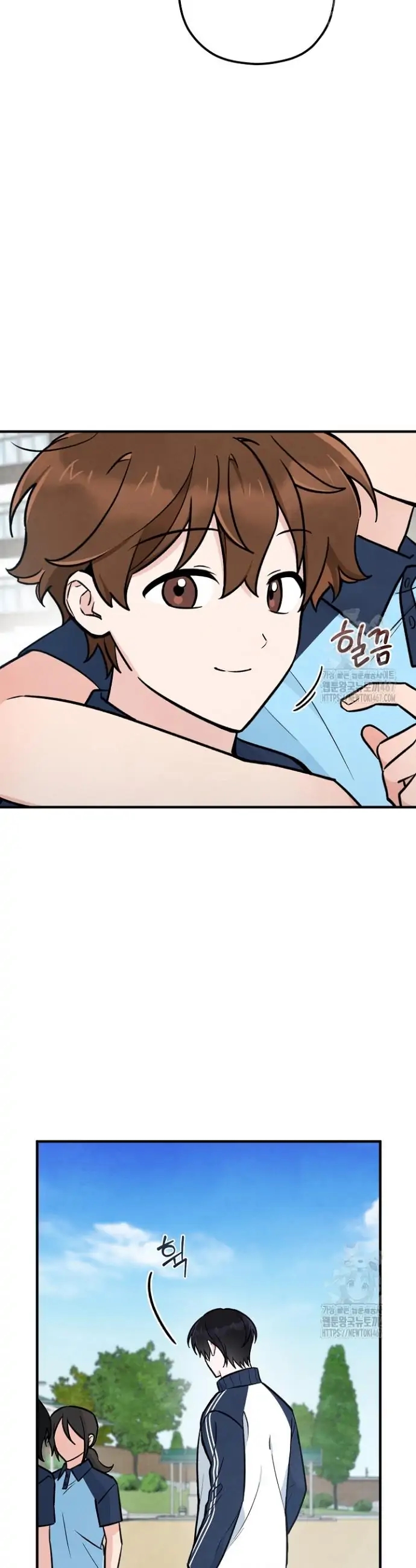 The Spirit of the Ghost Chapter 48.8 page 22 - 