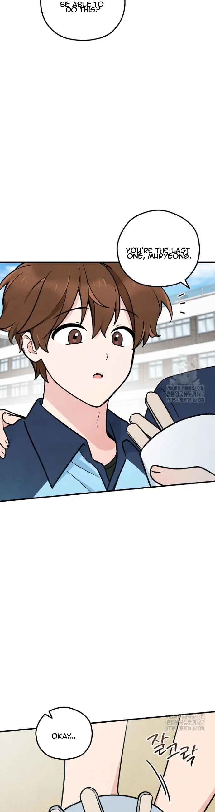 The Spirit of the Ghost Chapter 48.8 page 26 - 