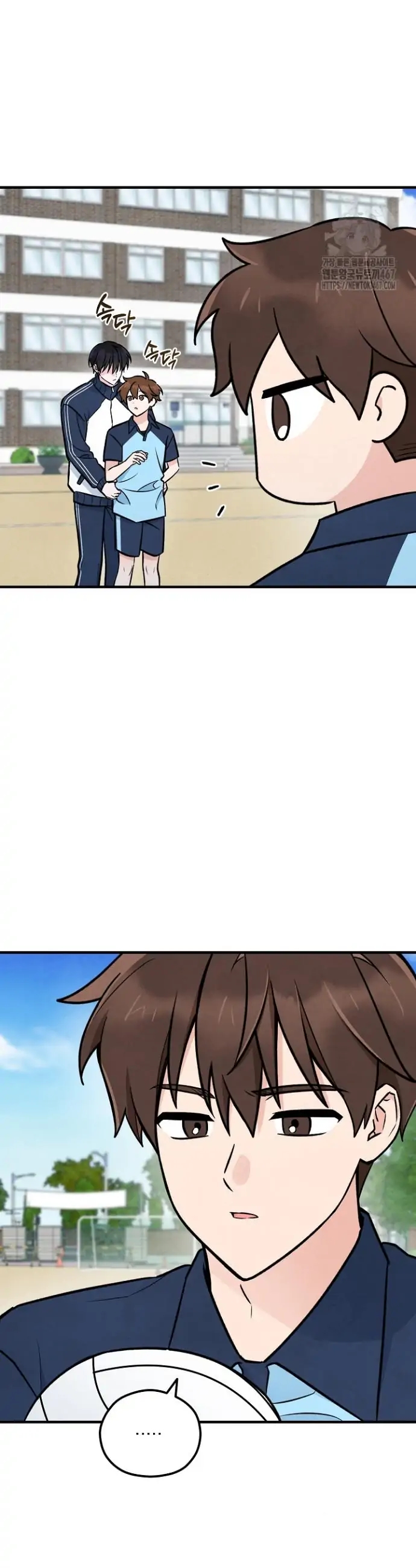 The Spirit of the Ghost Chapter 48.8 page 34 - 