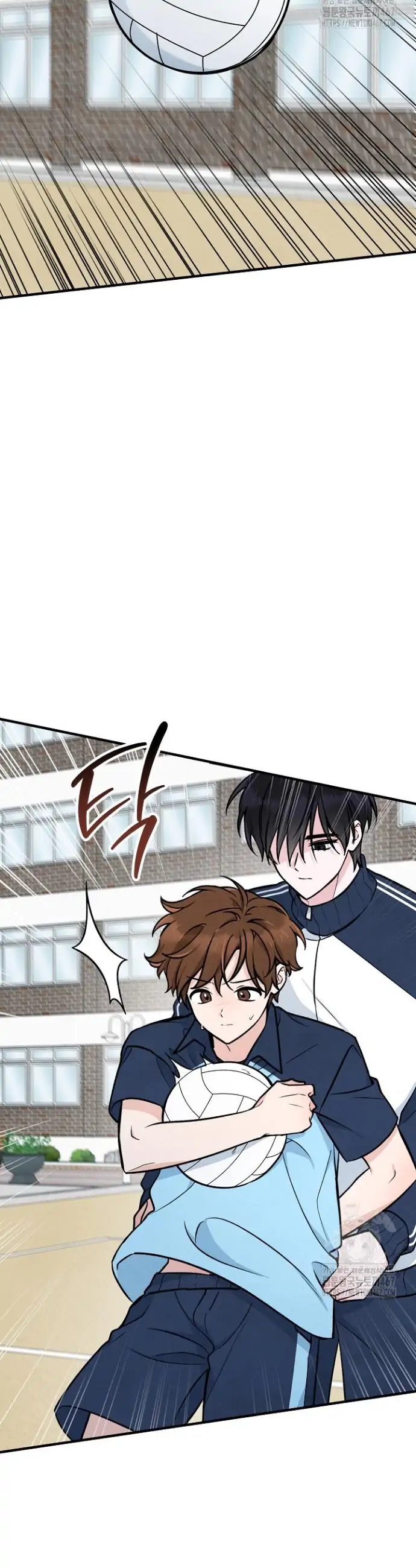 The Spirit of the Ghost Chapter 48.8 page 37 - 