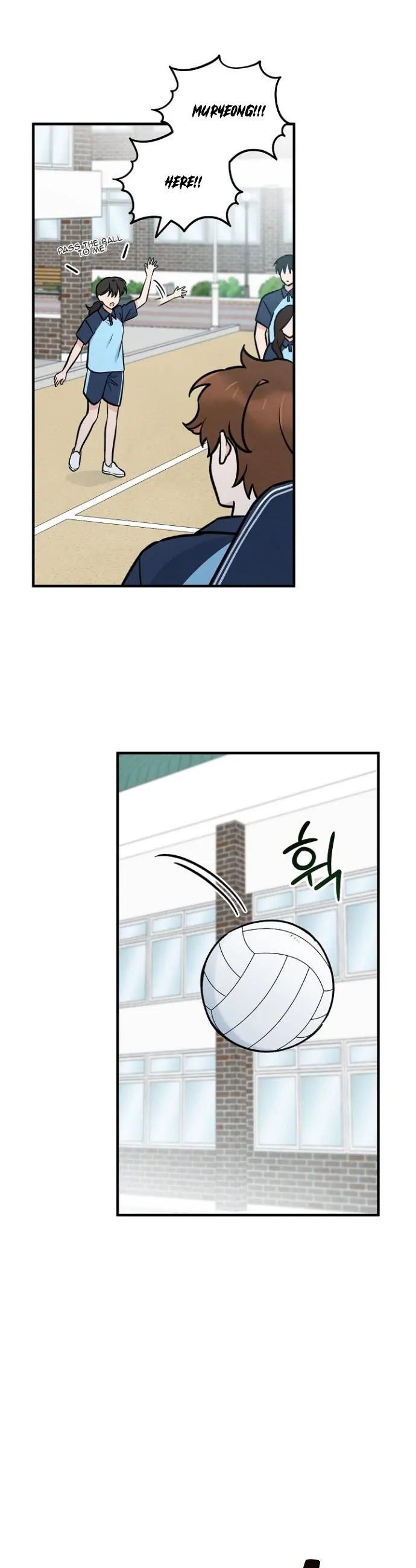The Spirit of the Ghost Chapter 48.8 page 5 - 