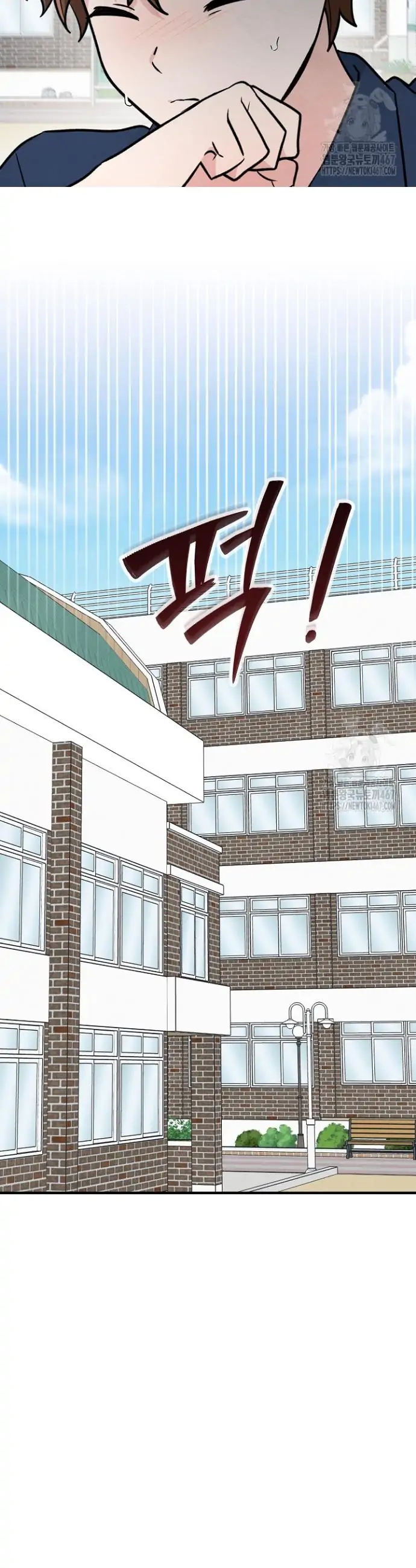 The Spirit of the Ghost Chapter 48.8 page 45 - 