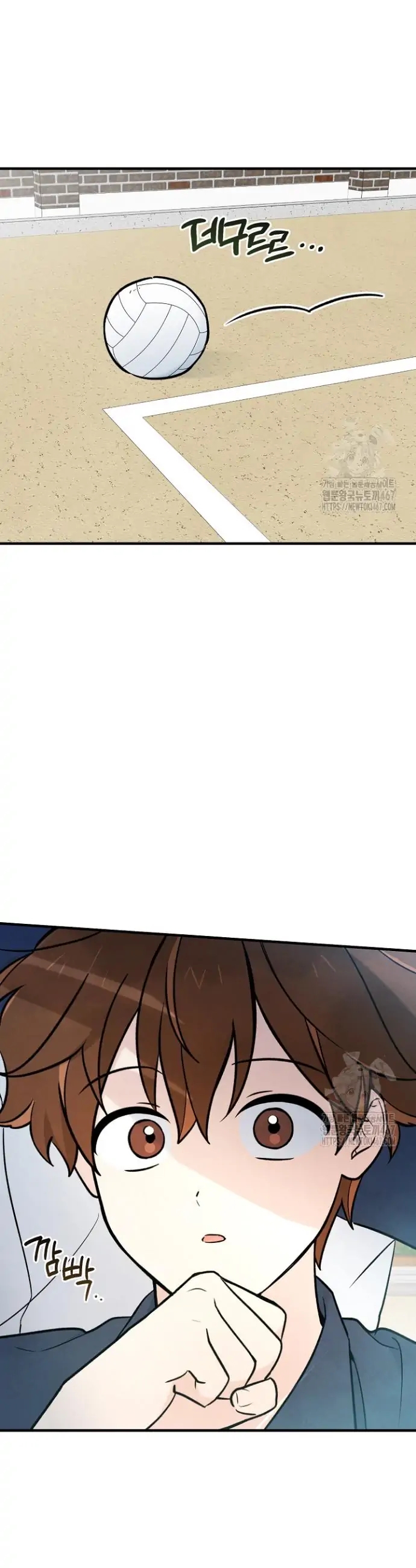 The Spirit of the Ghost Chapter 48.8 page 46 - 