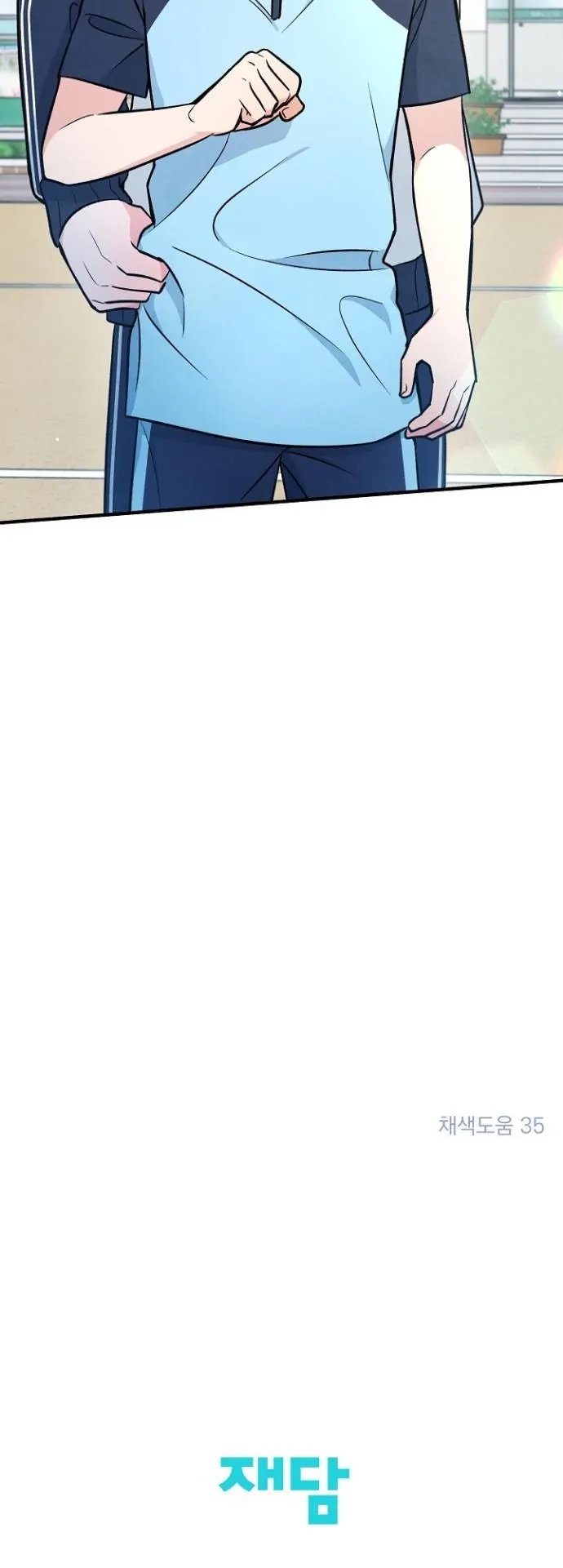 The Spirit of the Ghost Chapter 48.8 page 48 - 