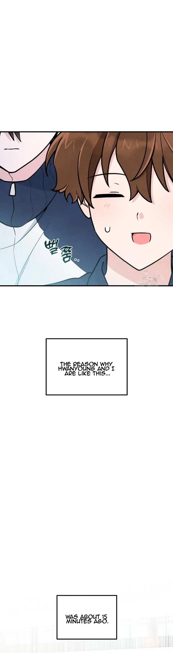 The Spirit of the Ghost Chapter 48.8 page 7 - 
