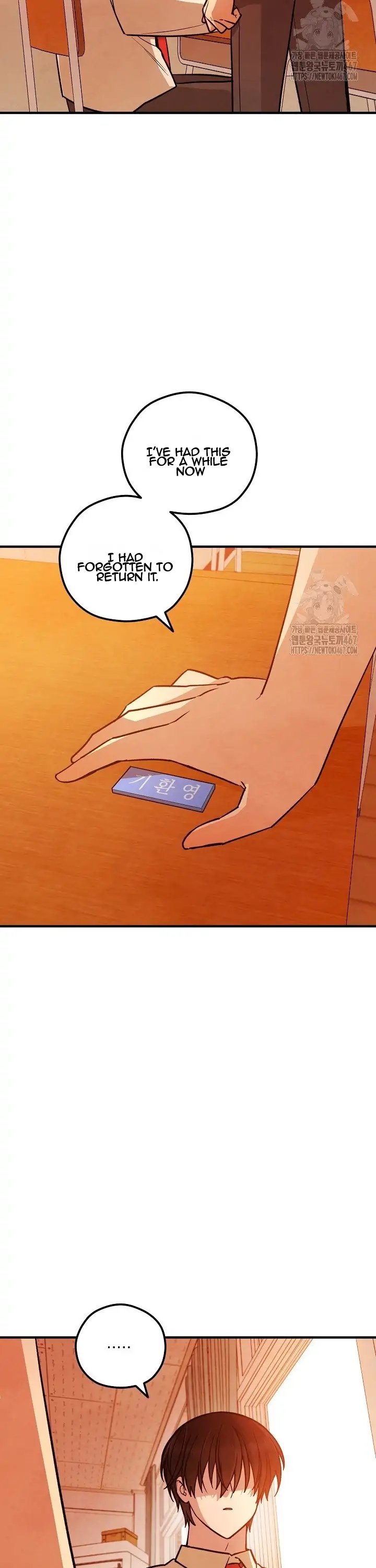 The Spirit of the Ghost Chapter 48.9 page 24 - 