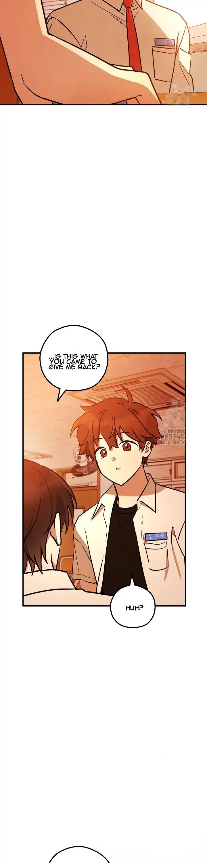 The Spirit of the Ghost Chapter 48.9 page 25 - 