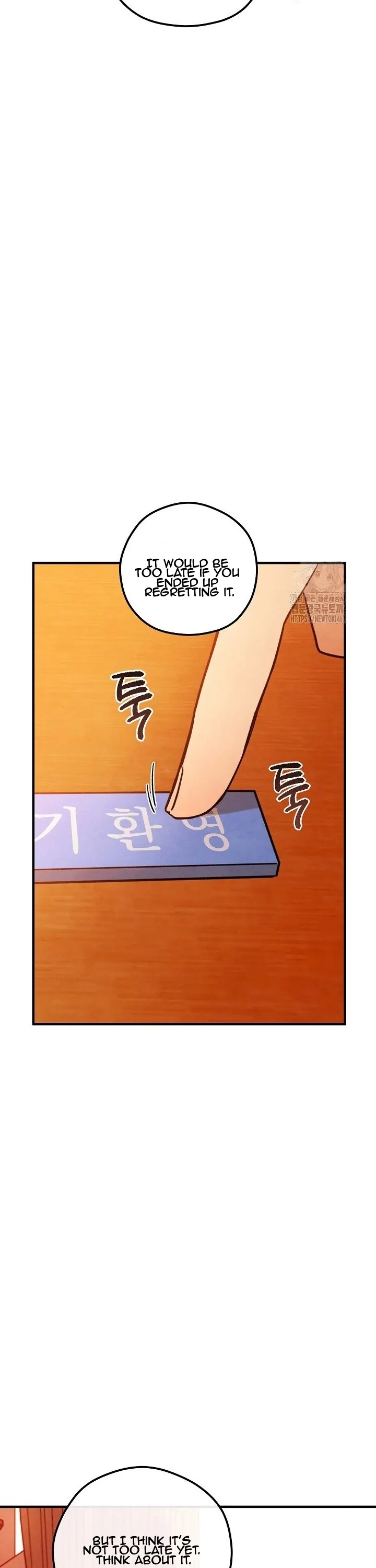 The Spirit of the Ghost Chapter 48.9 page 35 - 
