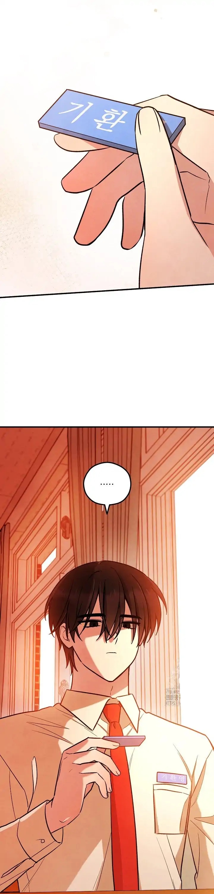 The Spirit of the Ghost Chapter 48.9 page 39 - 