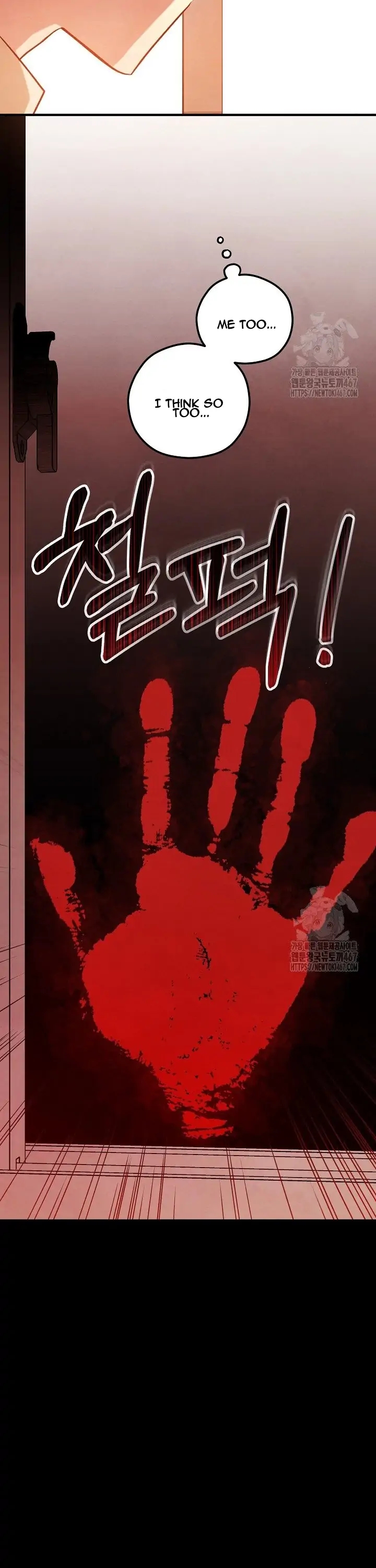 The Spirit of the Ghost Chapter 48.9 page 41 - 