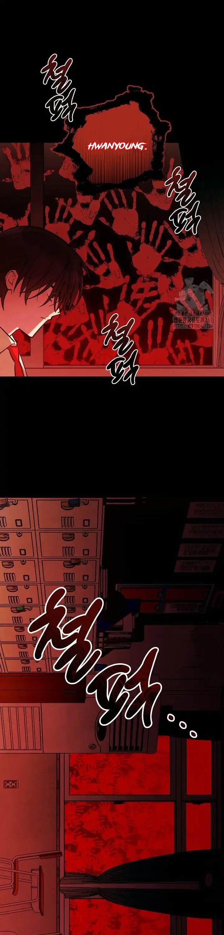 The Spirit of the Ghost Chapter 48.9 page 42 - 