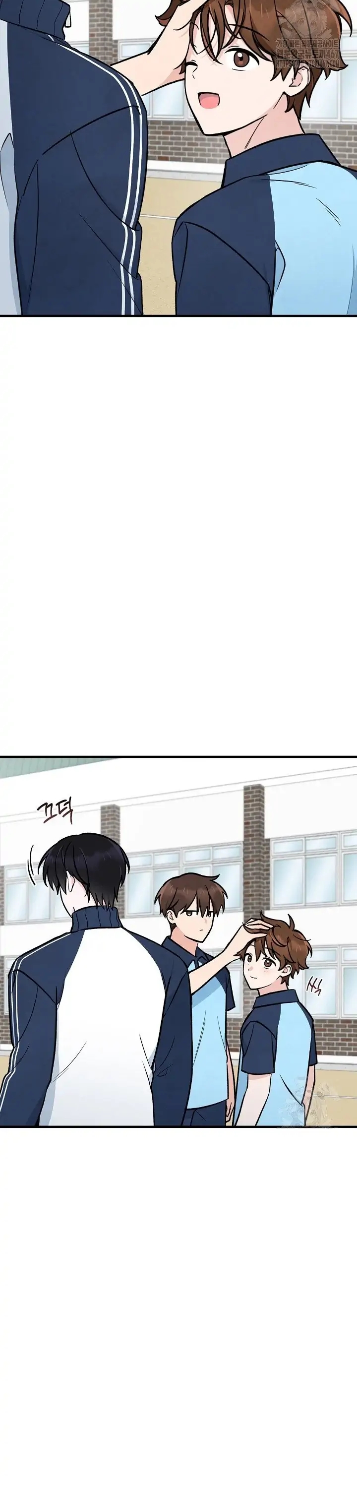 The Spirit of the Ghost Chapter 48.9 page 9 - 