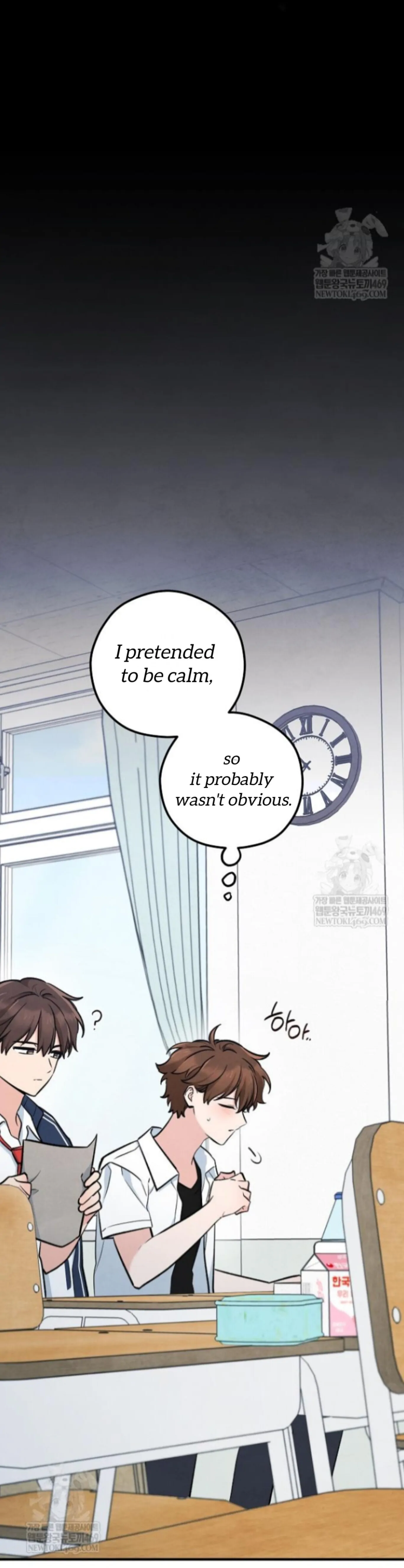 The Spirit of the Ghost Chapter 48 page 16 - 