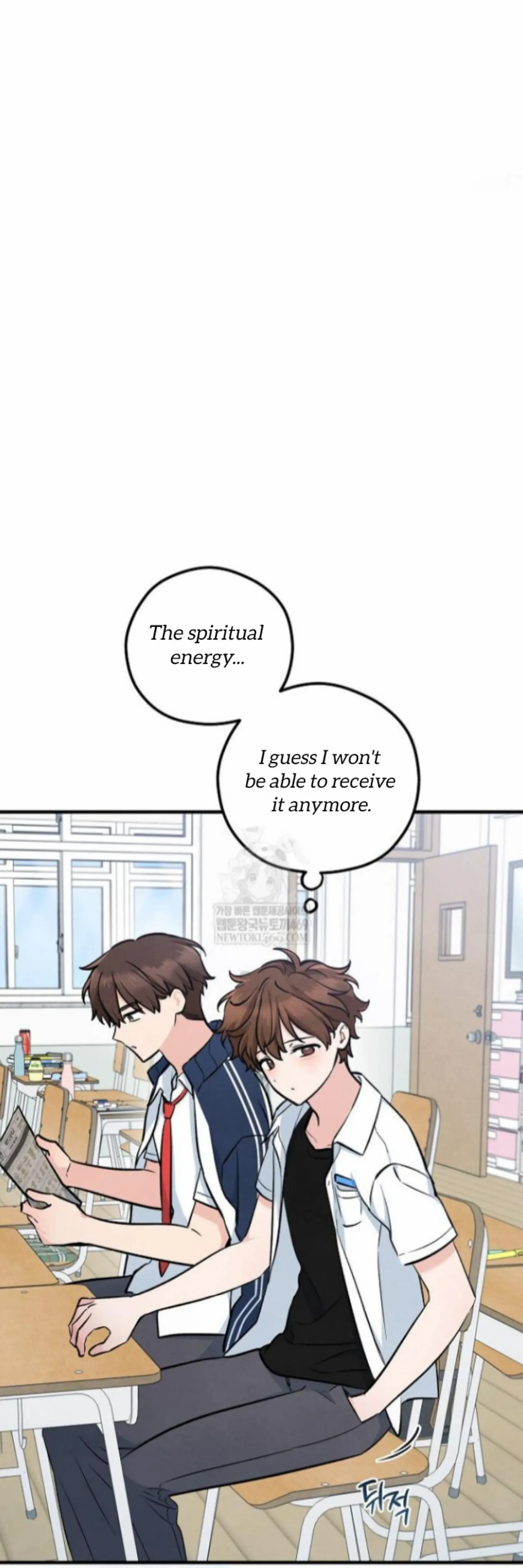 The Spirit of the Ghost Chapter 48 page 17 - 