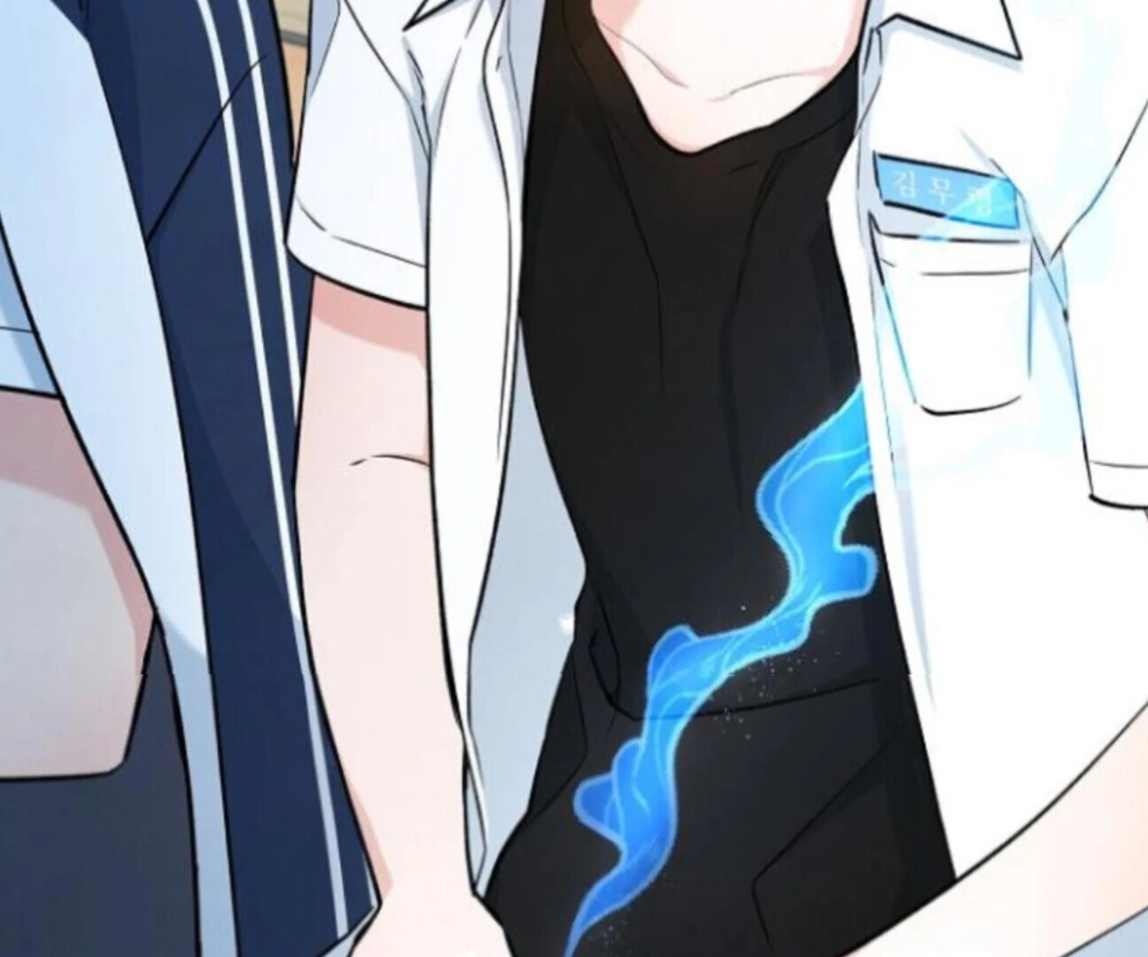 The Spirit of the Ghost Chapter 48 page 22 - 