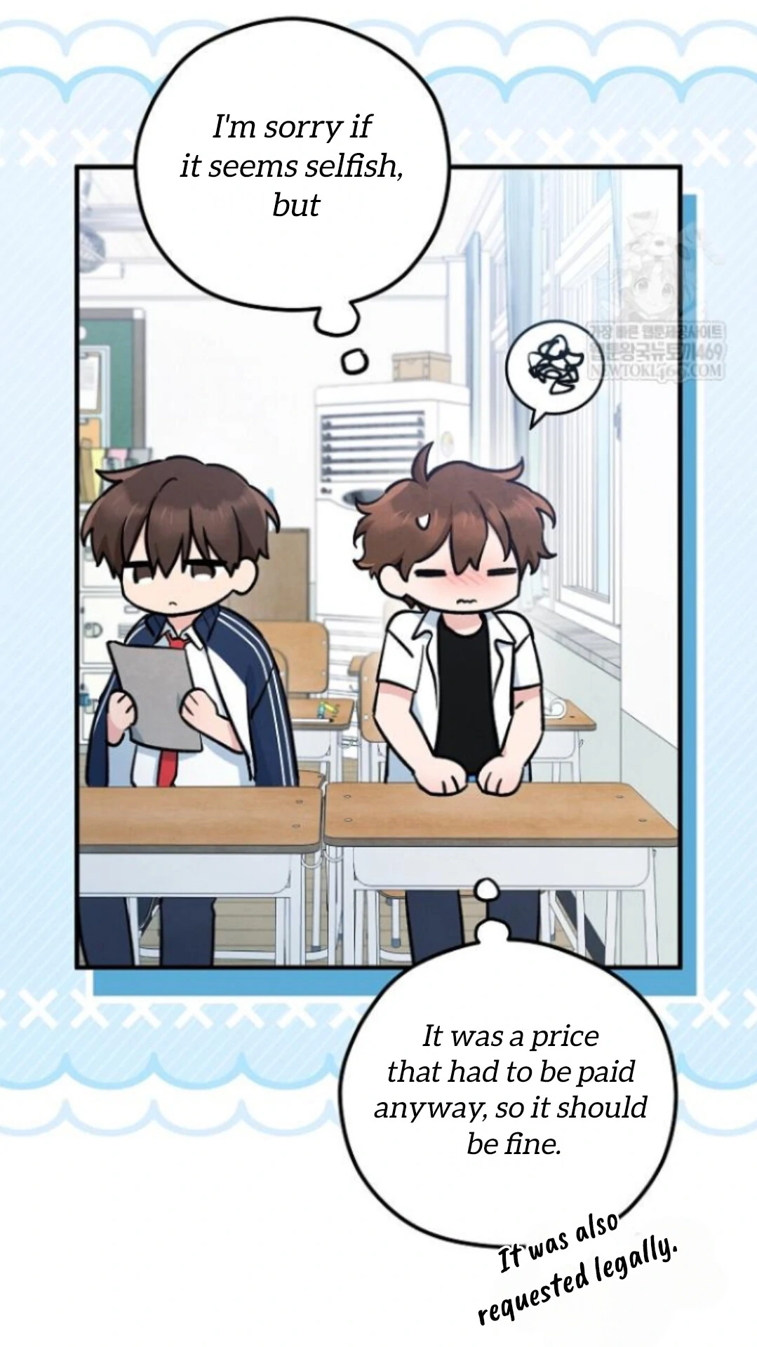 The Spirit of the Ghost Chapter 48 page 27 - 