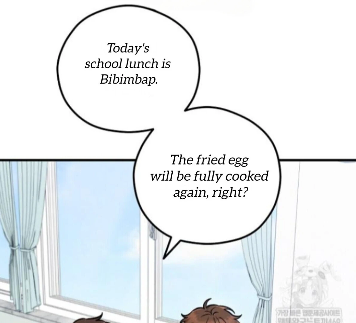 The Spirit of the Ghost Chapter 48 page 29 - 