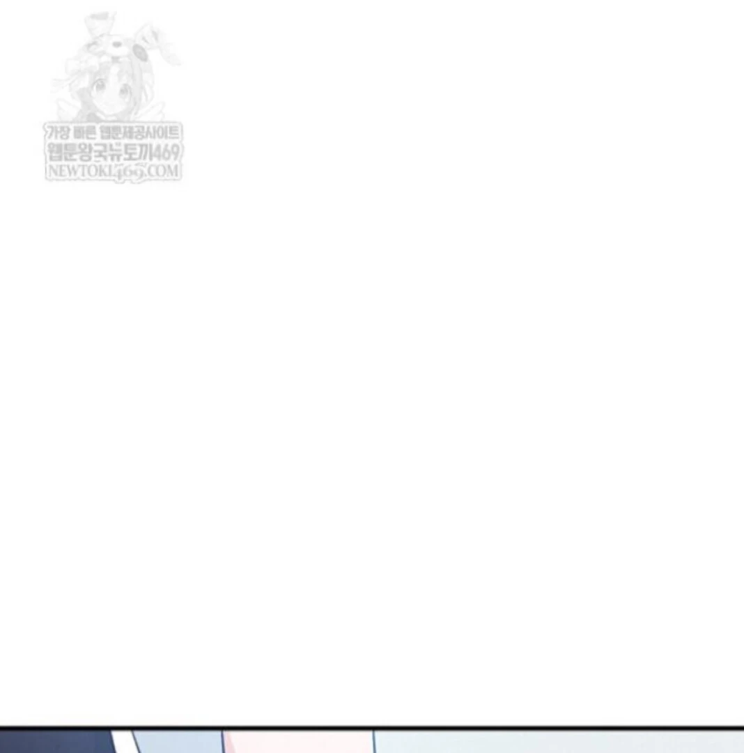 The Spirit of the Ghost Chapter 48 page 35 - 