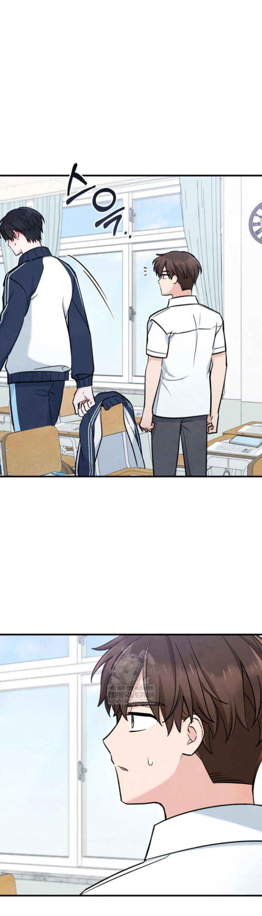 The Spirit of the Ghost Chapter 48 page 52 - 