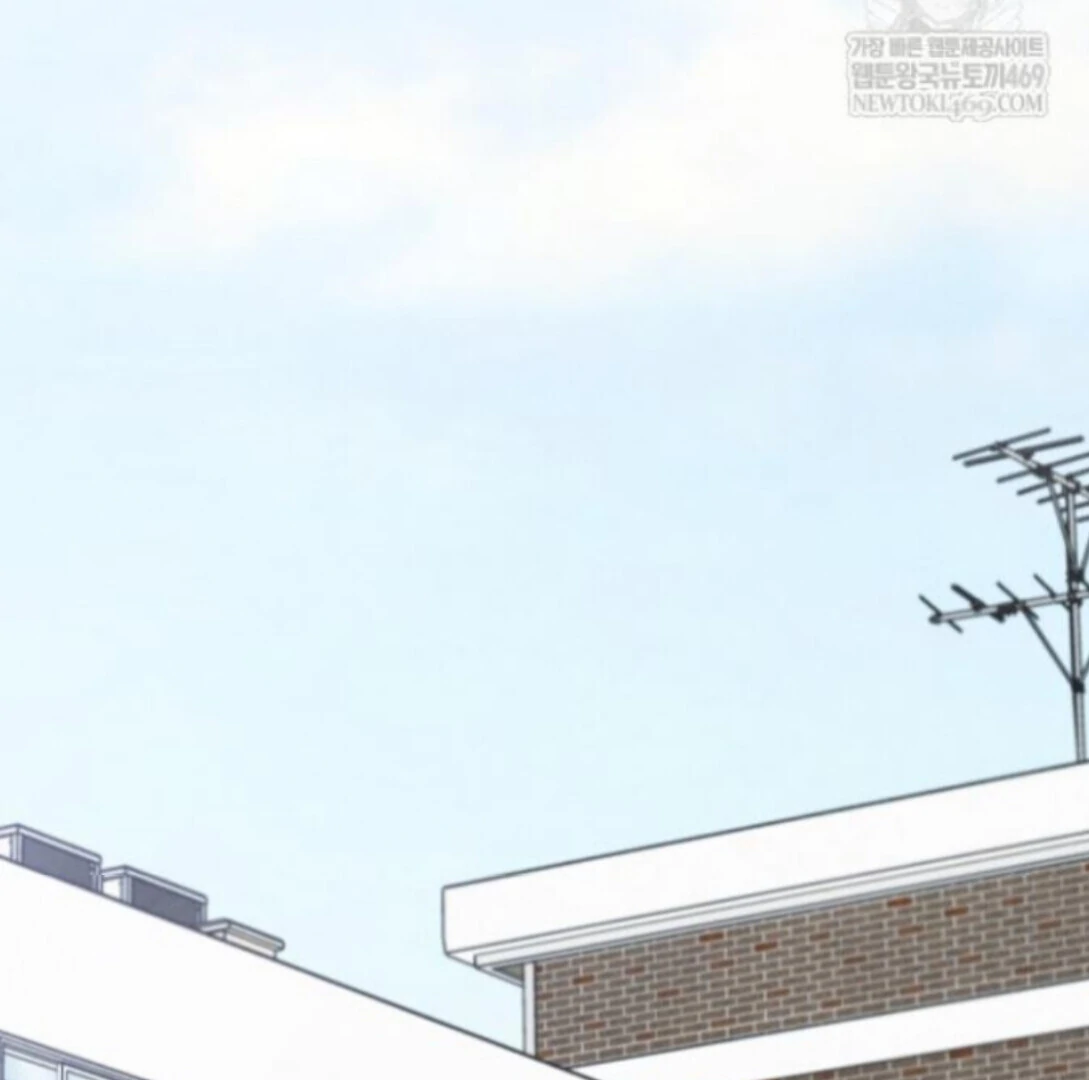 The Spirit of the Ghost Chapter 48 page 58 - 
